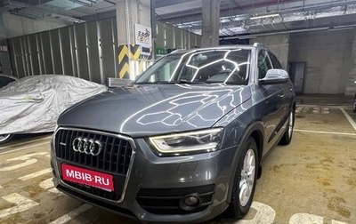 Audi Q3, 2012 год, 1 510 000 рублей, 1 фотография