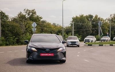 Toyota Camry, 2020 год, 3 600 000 рублей, 1 фотография