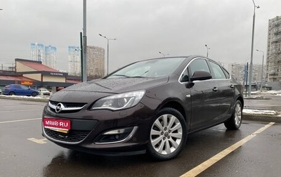 Opel Astra J, 2013 год, 1 300 000 рублей, 1 фотография