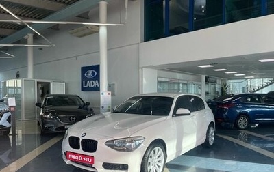 BMW 1 серия, 2012 год, 1 399 900 рублей, 1 фотография