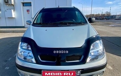 Renault Megane II, 2001 год, 350 000 рублей, 1 фотография