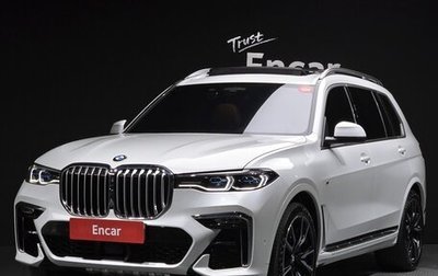 BMW X7, 2022 год, 7 550 000 рублей, 1 фотография