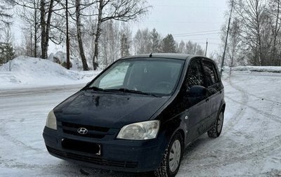 Hyundai Getz I рестайлинг, 2004 год, 430 000 рублей, 1 фотография