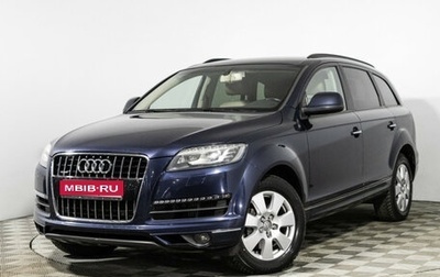 Audi Q7, 2013 год, 2 499 000 рублей, 1 фотография