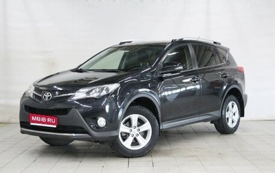 Toyota RAV4, 2014 год, 2 199 000 рублей, 1 фотография