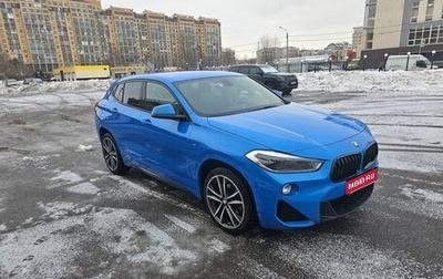 BMW X2, 2018 год, 2 530 000 рублей, 1 фотография