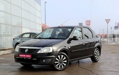 Renault Logan I, 2012 год, 500 000 рублей, 1 фотография