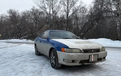 Toyota Mark II VIII (X100), 1996 год, 370 000 рублей, 1 фотография