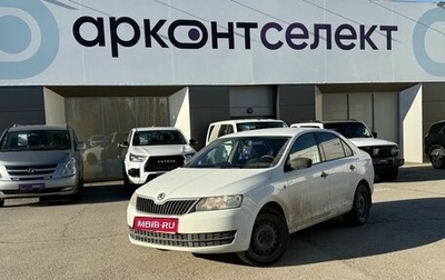 Skoda Rapid I, 2014 год, 1 000 000 рублей, 1 фотография