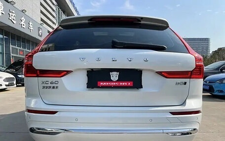 Volvo XC60 II, 2022 год, 3 300 000 рублей, 5 фотография