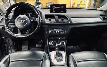 Audi Q3, 2012 год, 1 510 000 рублей, 20 фотография