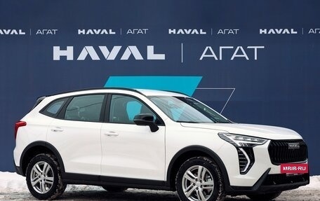 Haval Jolion, 2025 год, 2 599 000 рублей, 3 фотография