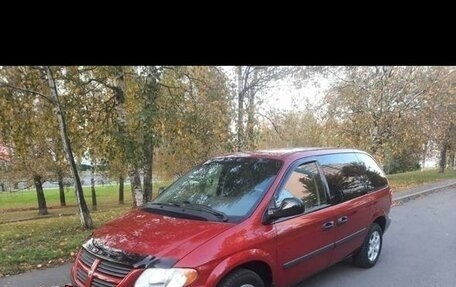 Dodge Caravan IV, 2005 год, 650 000 рублей, 6 фотография