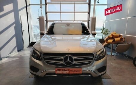 Mercedes-Benz GLC, 2016 год, 2 679 000 рублей, 2 фотография