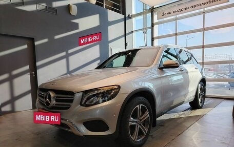 Mercedes-Benz GLC, 2016 год, 2 679 000 рублей, 3 фотография