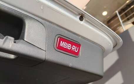 Mercedes-Benz GLC, 2016 год, 2 679 000 рублей, 10 фотография