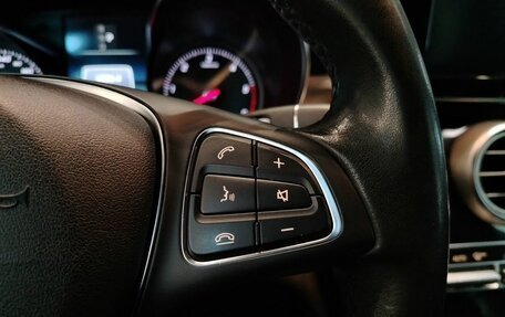 Mercedes-Benz GLC, 2016 год, 2 679 000 рублей, 15 фотография