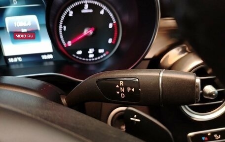 Mercedes-Benz GLC, 2016 год, 2 679 000 рублей, 16 фотография