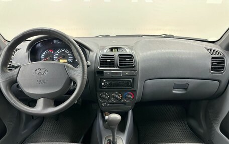 Hyundai Accent II, 2005 год, 405 000 рублей, 8 фотография