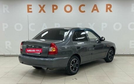 Hyundai Accent II, 2005 год, 405 000 рублей, 5 фотография