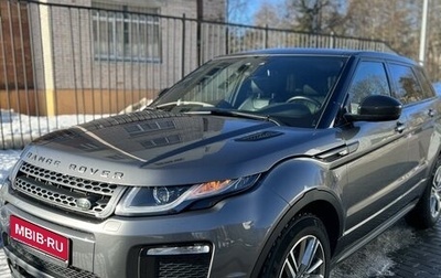 Land Rover Range Rover Evoque I, 2018 год, 3 026 000 рублей, 1 фотография