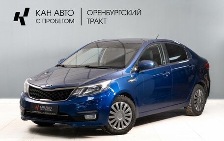 KIA Rio III рестайлинг, 2015 год, 1 047 000 рублей, 1 фотография