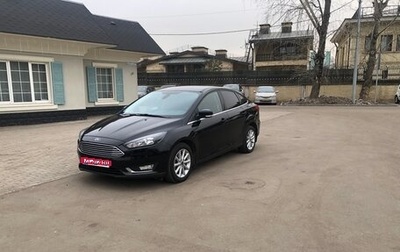 Ford Focus III, 2019 год, 1 590 000 рублей, 1 фотография