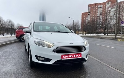 Ford Focus III, 2018 год, 1 500 000 рублей, 1 фотография