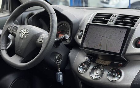 Toyota RAV4, 2011 год, 1 439 000 рублей, 6 фотография