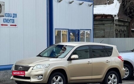 Toyota RAV4, 2011 год, 1 439 000 рублей, 2 фотография