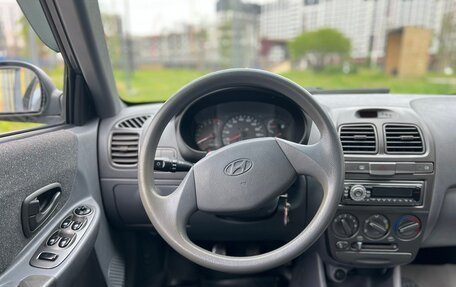 Hyundai Accent II, 2007 год, 535 000 рублей, 16 фотография