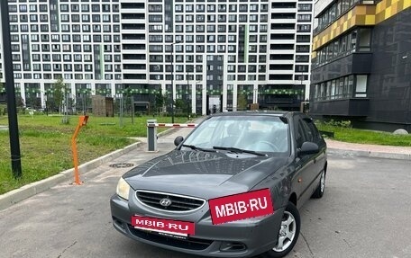 Hyundai Accent II, 2007 год, 535 000 рублей, 7 фотография