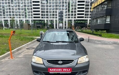 Hyundai Accent II, 2007 год, 535 000 рублей, 6 фотография