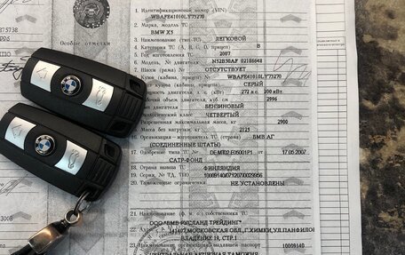 BMW X5, 2007 год, 1 580 000 рублей, 22 фотография