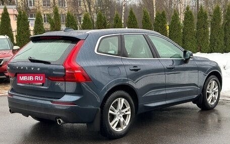 Volvo XC60 II, 2018 год, 3 600 000 рублей, 5 фотография