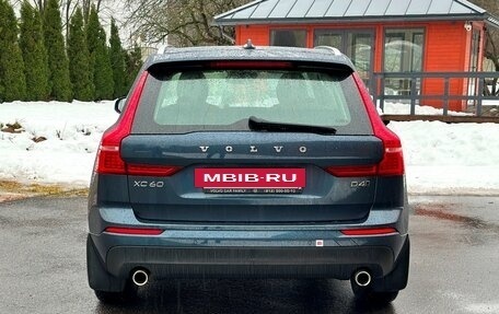 Volvo XC60 II, 2018 год, 3 600 000 рублей, 6 фотография
