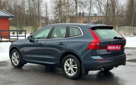 Volvo XC60 II, 2018 год, 3 600 000 рублей, 7 фотография