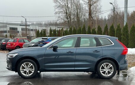 Volvo XC60 II, 2018 год, 3 600 000 рублей, 8 фотография