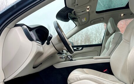 Volvo XC60 II, 2018 год, 3 600 000 рублей, 13 фотография
