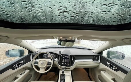 Volvo XC60 II, 2018 год, 3 600 000 рублей, 16 фотография