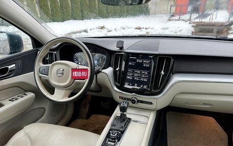 Volvo XC60 II, 2018 год, 3 600 000 рублей, 17 фотография