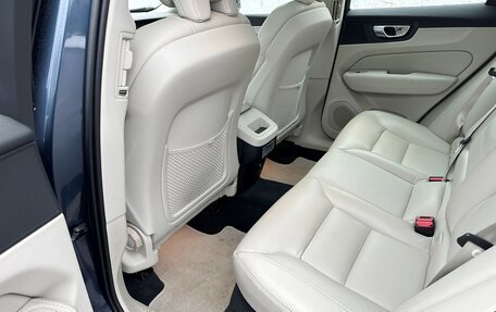 Volvo XC60 II, 2018 год, 3 600 000 рублей, 20 фотография