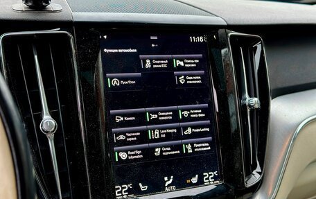 Volvo XC60 II, 2018 год, 3 600 000 рублей, 28 фотография