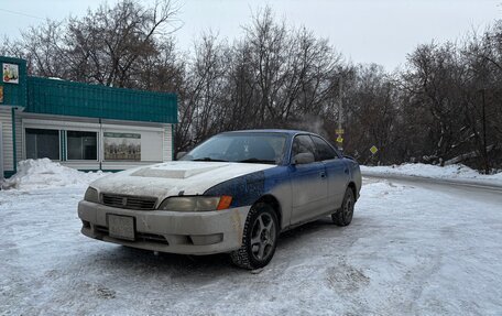 Toyota Mark II VIII (X100), 1996 год, 370 000 рублей, 2 фотография