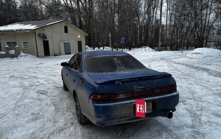 Toyota Mark II VIII (X100), 1996 год, 370 000 рублей, 4 фотография