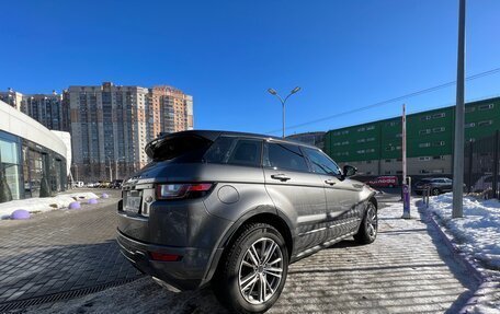 Land Rover Range Rover Evoque I, 2018 год, 3 026 000 рублей, 7 фотография