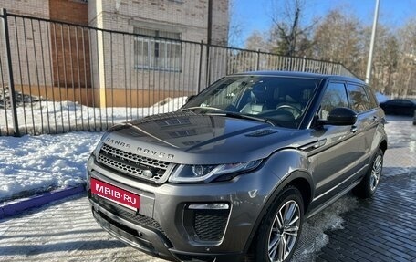 Land Rover Range Rover Evoque I, 2018 год, 3 026 000 рублей, 2 фотография