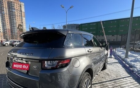 Land Rover Range Rover Evoque I, 2018 год, 3 026 000 рублей, 8 фотография