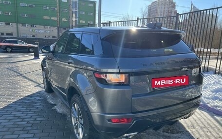 Land Rover Range Rover Evoque I, 2018 год, 3 026 000 рублей, 13 фотография