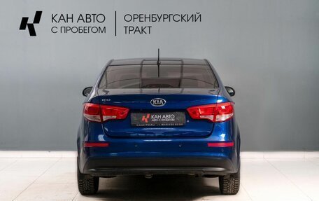 KIA Rio III рестайлинг, 2015 год, 1 047 000 рублей, 6 фотография